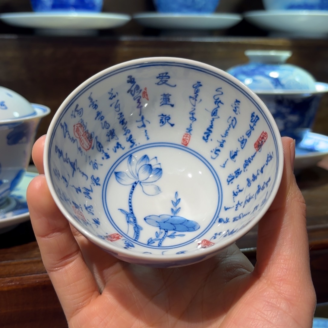 瓷片手工手绘陶瓷茶具