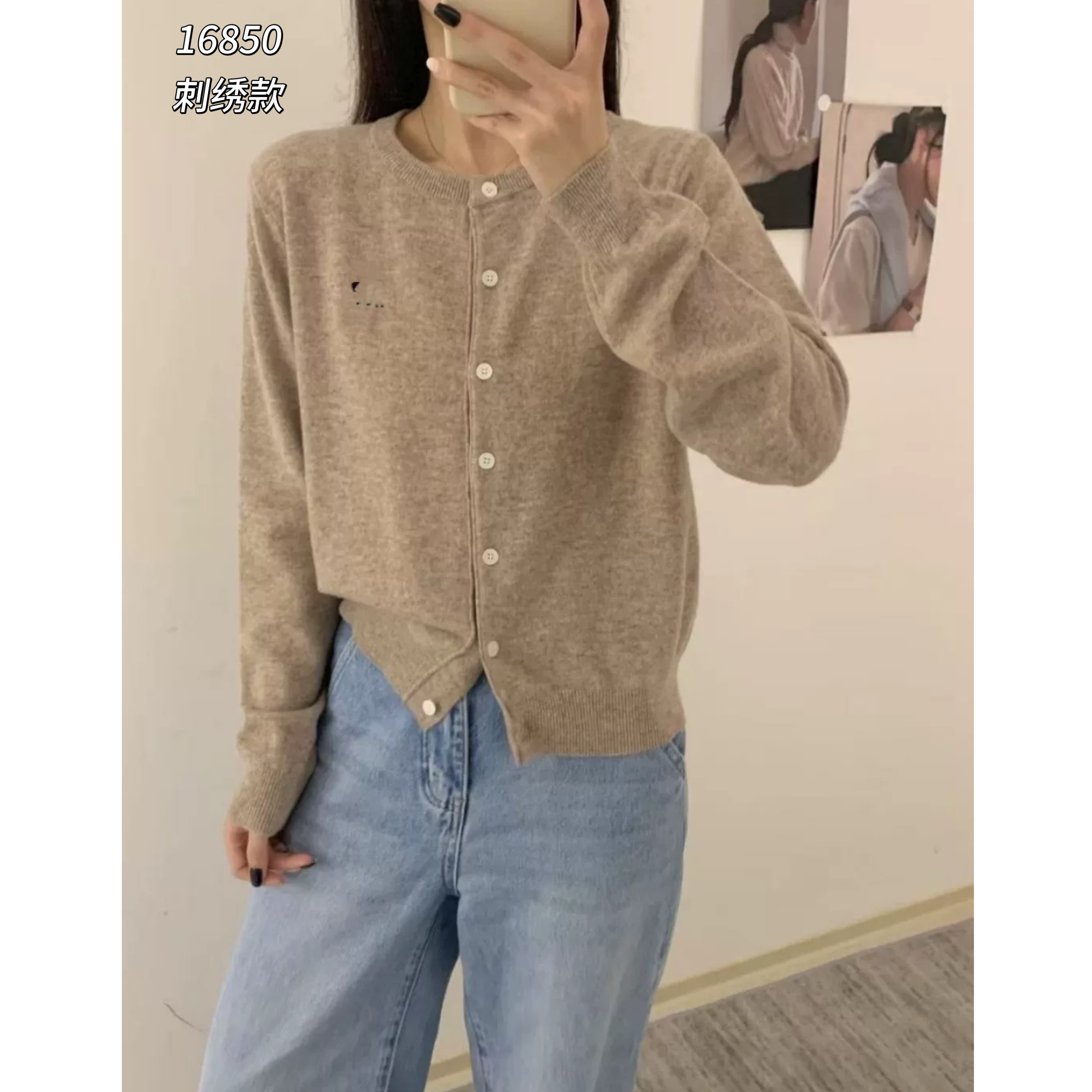 16850（部分无水洗唛，介意慎拍）WANGDAN新款外星人刺绣针织开衫