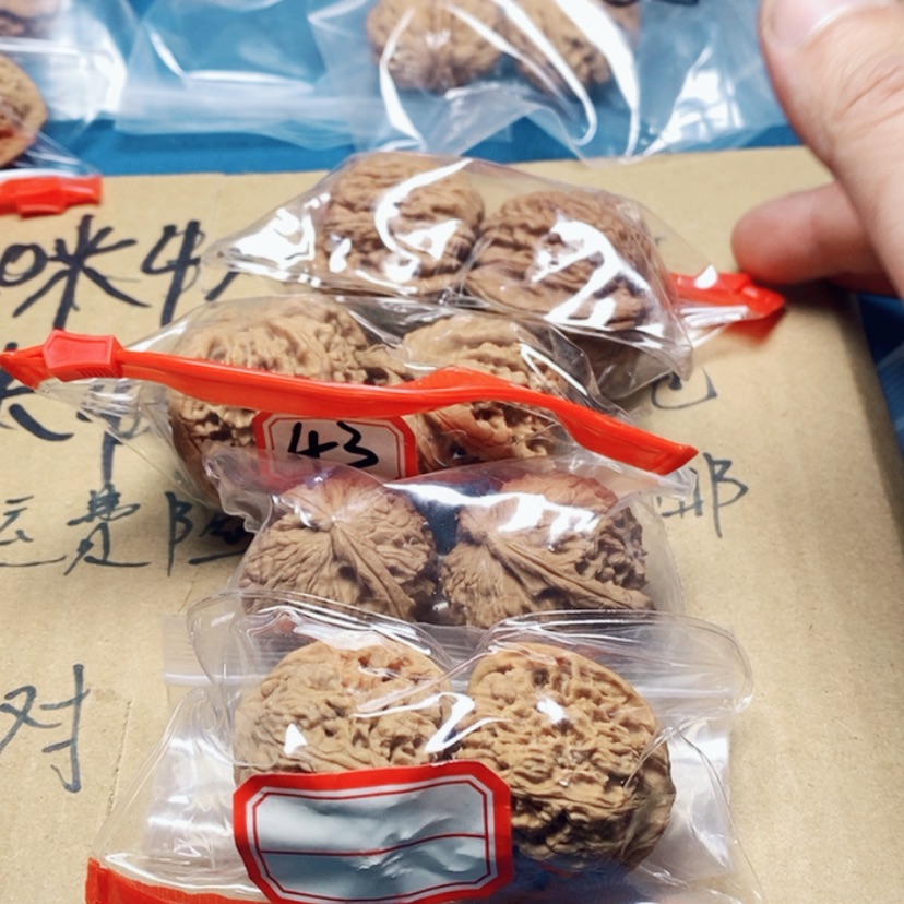 【闪购商品】文玩核桃吊坠C****?56.56.56