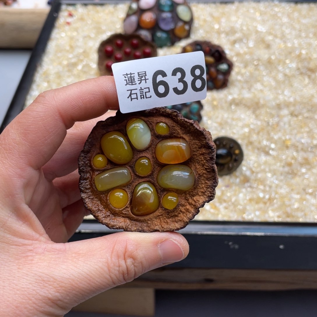 核桃木/黑胡桃（胡桃木）布****?638