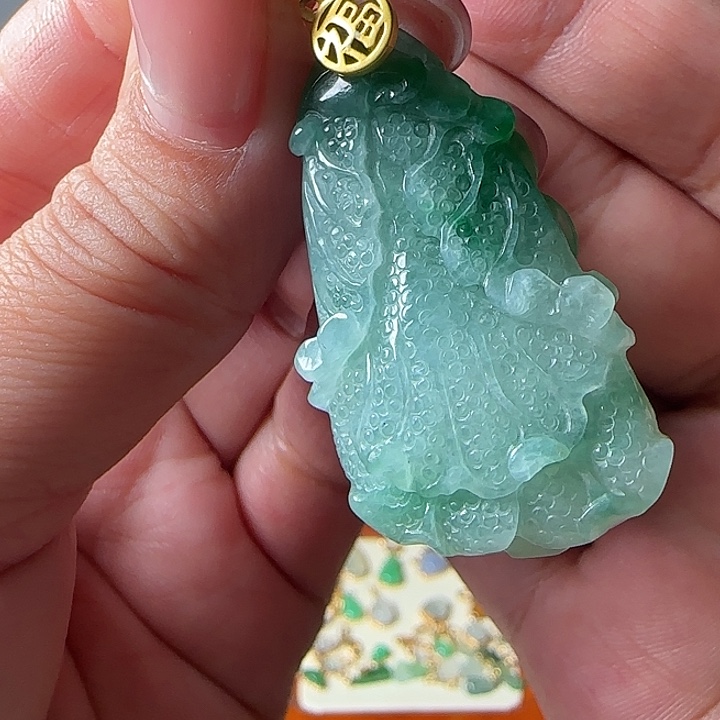 翡翠未镶嵌手镯翡翠750