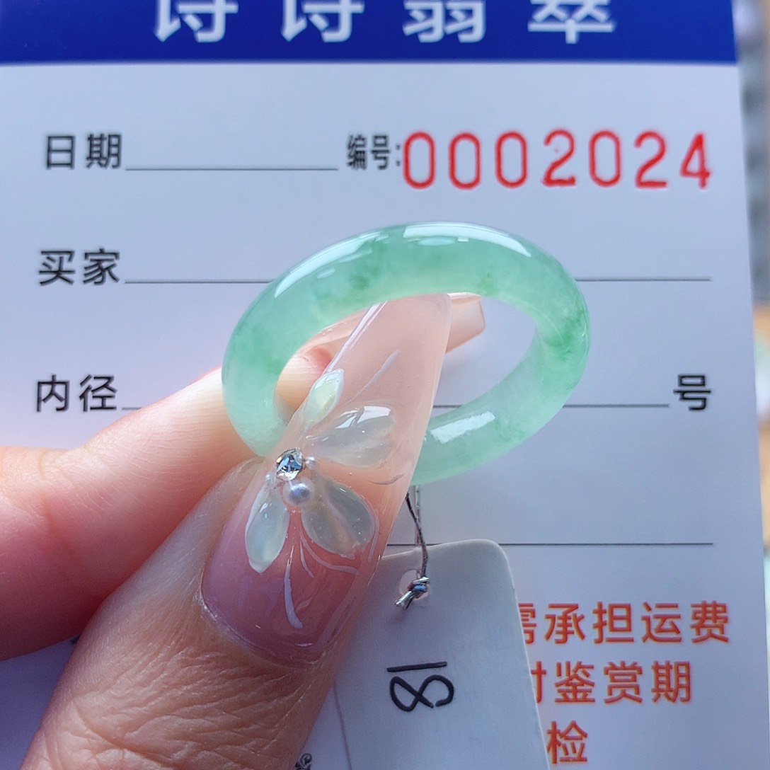 翡翠戒指未镶嵌亿***溜缅甸A货