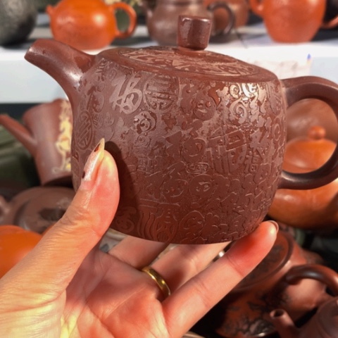 茶壶紫砂紫砂茶壶