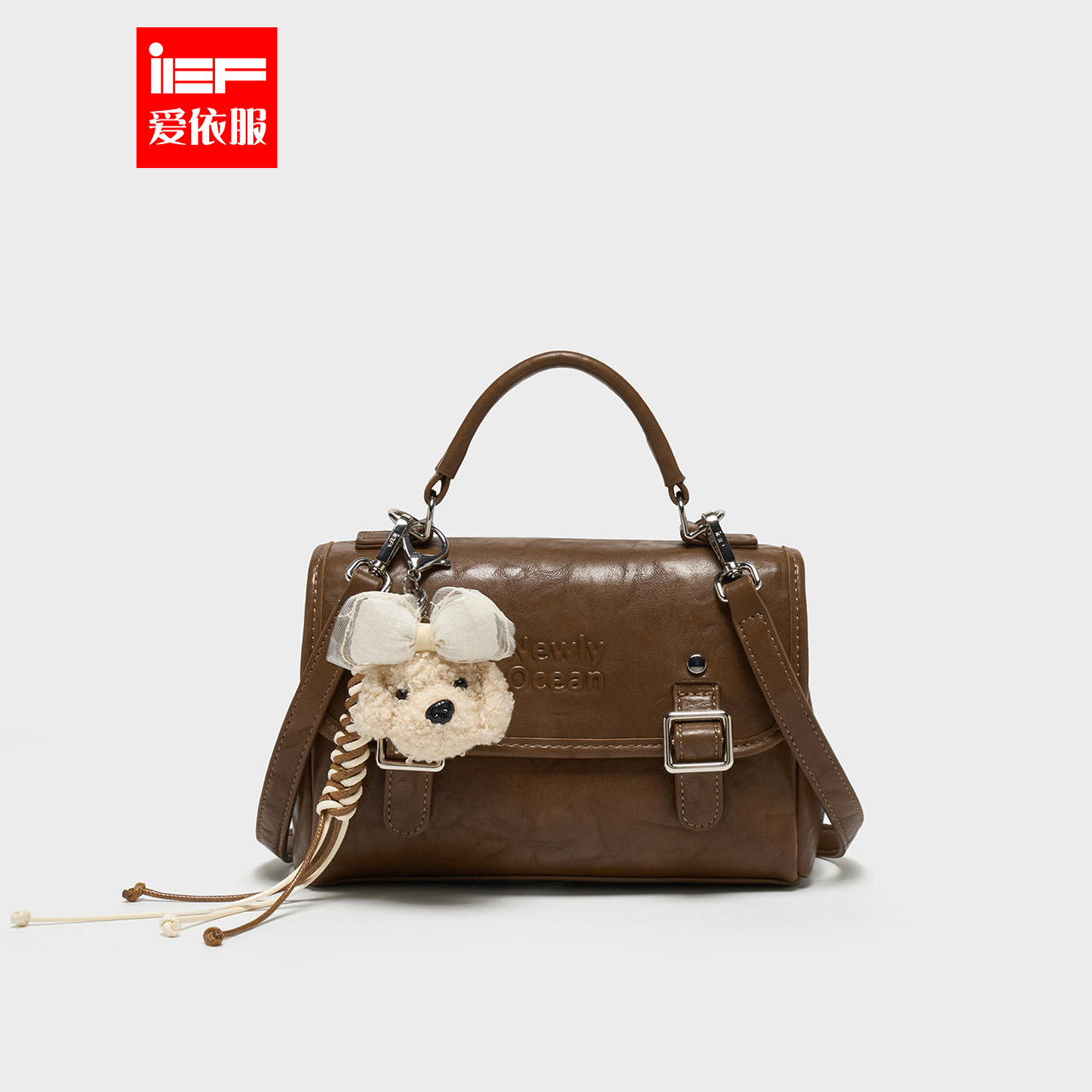 IEF/爱依服女包2025秋季新款时尚复古设计感通勤百搭双肩背包