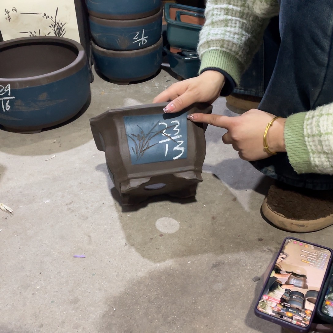 紫砂之都之都在此