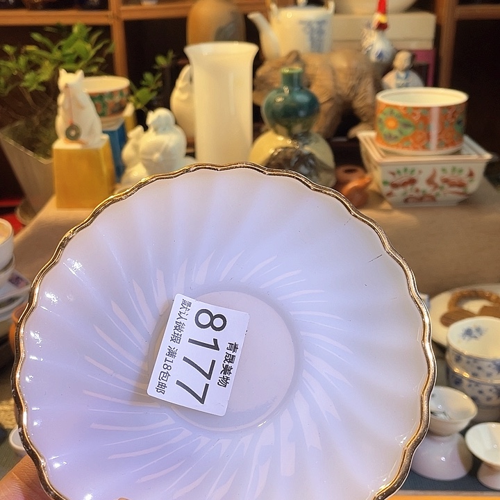 瓷片6***2青晟美物-瓷器-瑕疵物品不退换