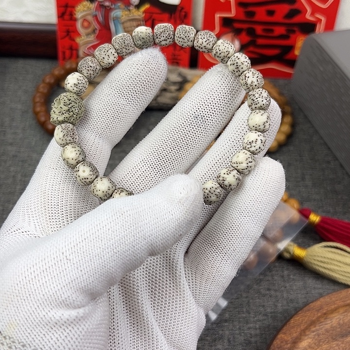 绿****吊坠星月菩提骷髅头