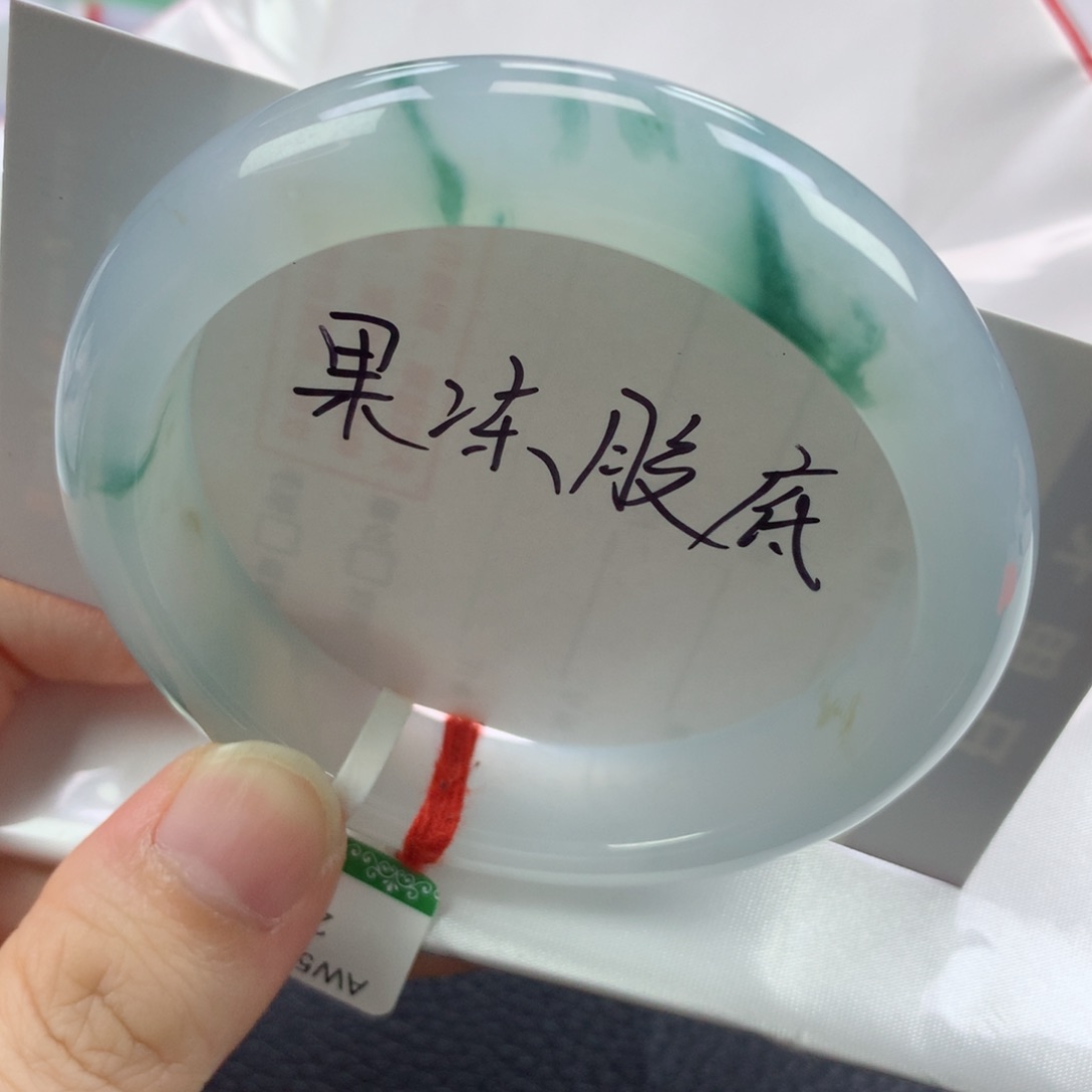 翡翠手镯未镶嵌缅甸天然翡翠手镯56圈口