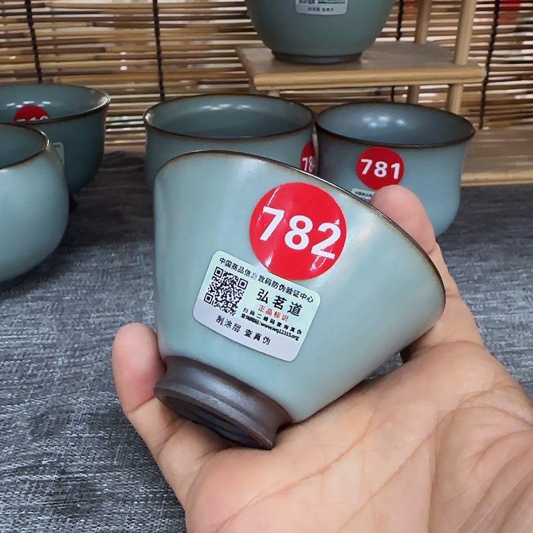 瓷片小微瑕。。。。。。。