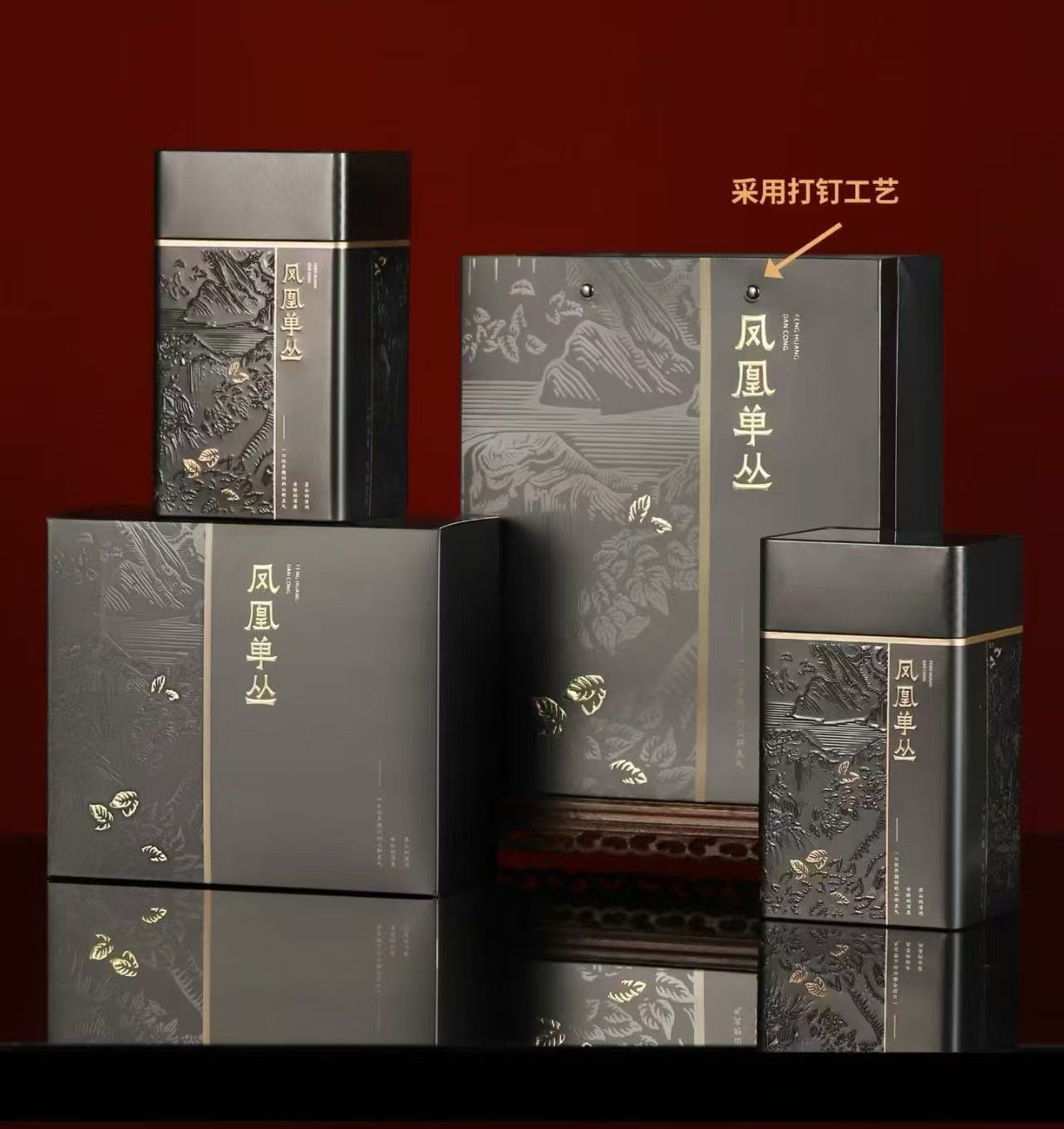 【雷扣柴】高山浓香单丛雷扣柴潮汕功夫茶礼罐一斤装