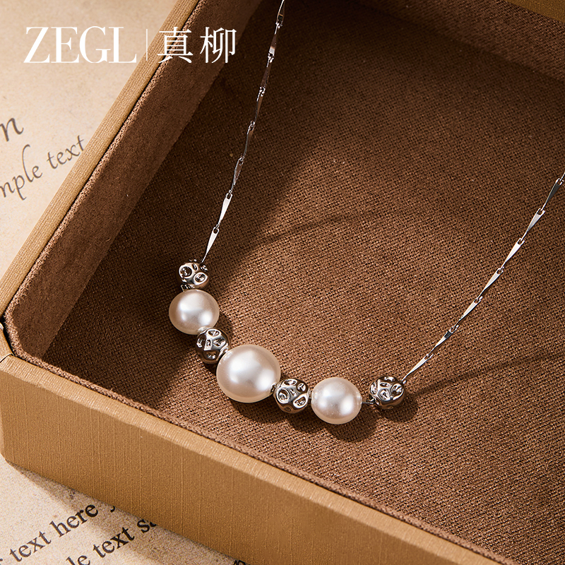 ZEGL 镀K金【珠玉承辉】不规则圆珠项链气质时尚百搭个性首饰