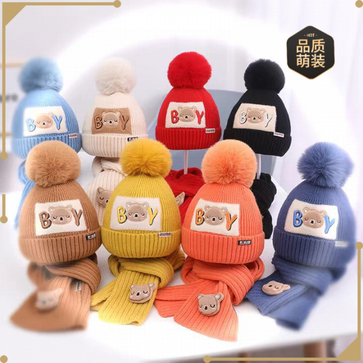 2025秋冬儿童帽子小熊针织帽女童加棉保暖宝宝毛线帽子围巾两件套