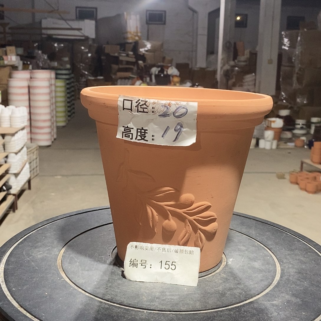 微瑕花盆-155-口20×19-1个