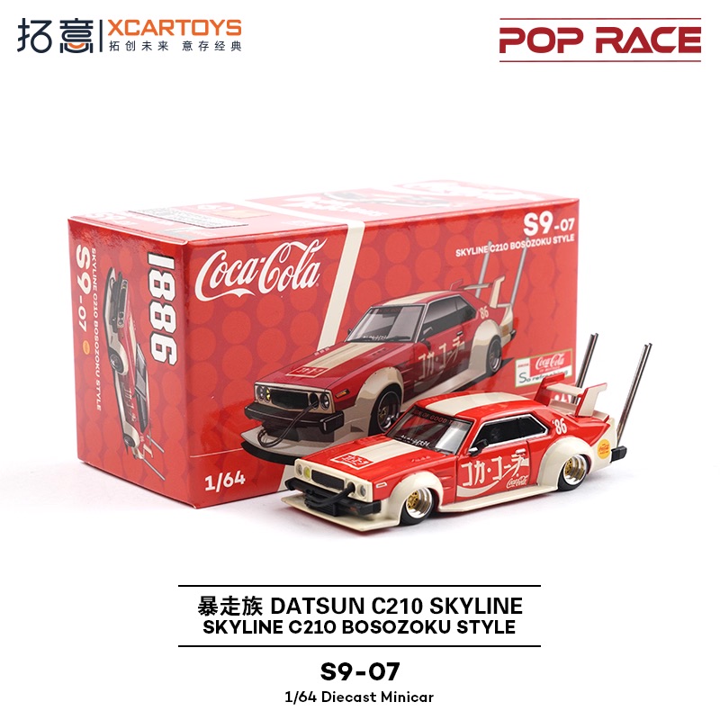 POPRACE拓意 S9-07 联名 达特桑 C210 skyline 1:64合金车模