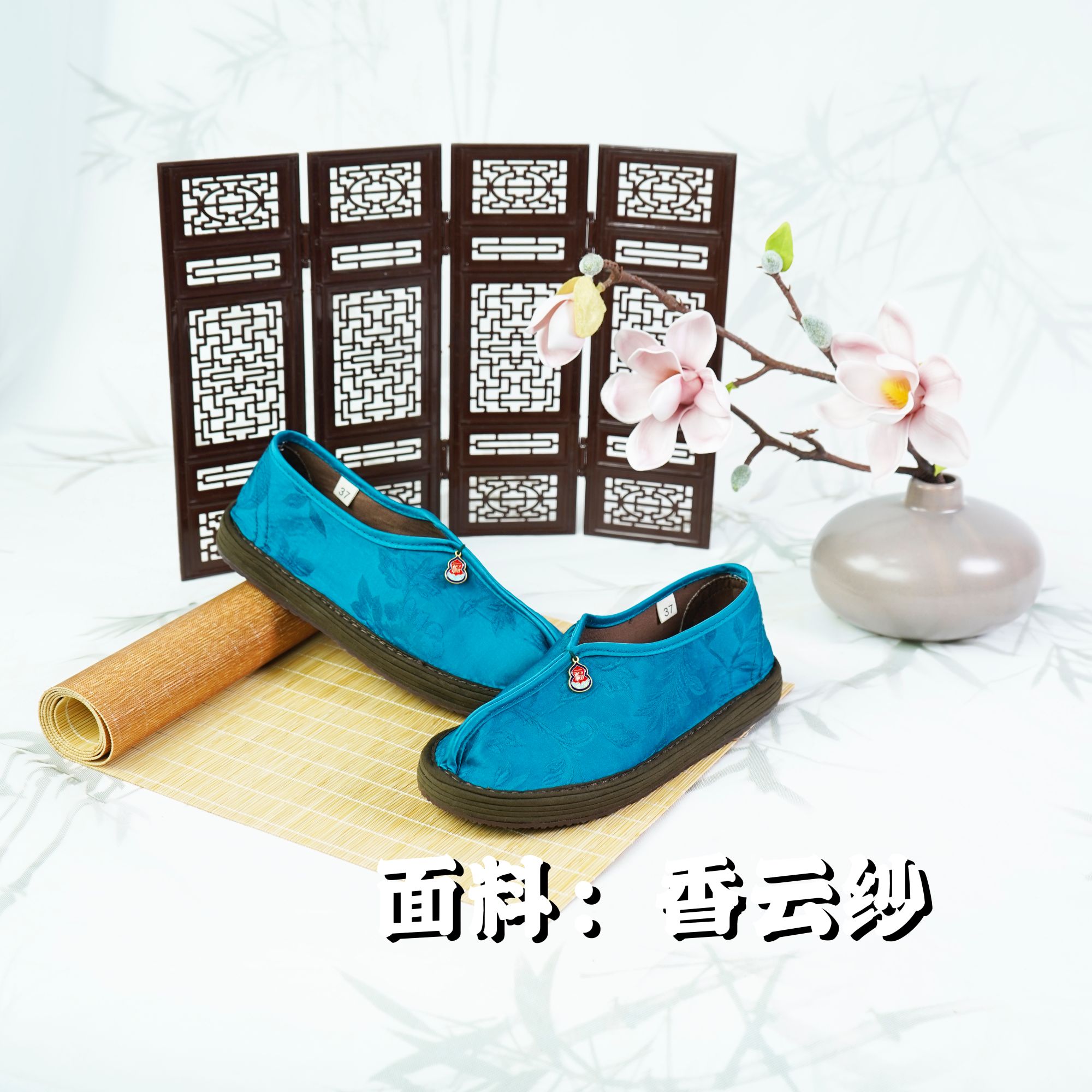 【蓝芷—两片单鞋】千层底手工布鞋传统中式软底民族风布鞋绣花鞋