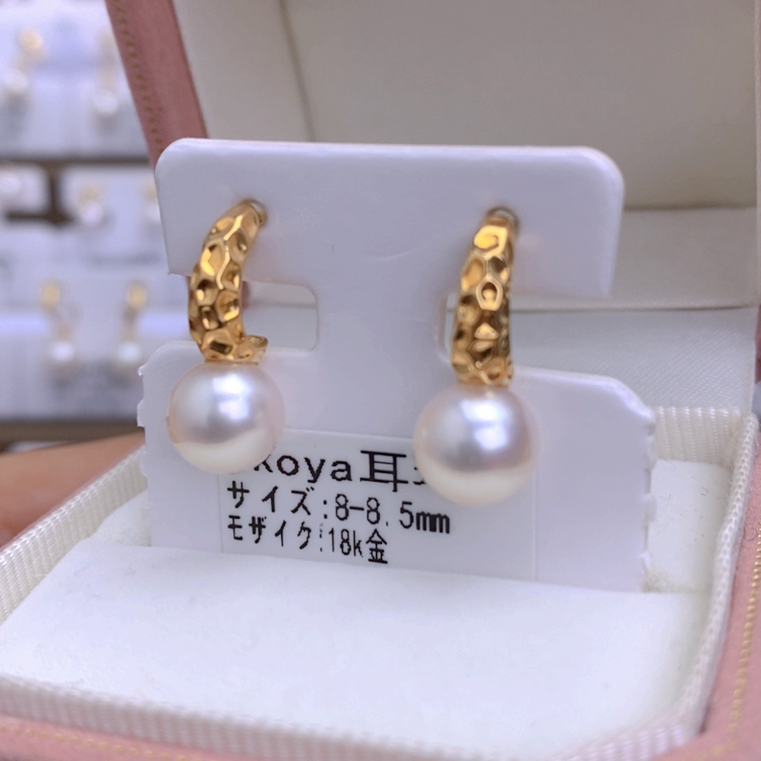 海水珍珠耳饰18K金镶嵌