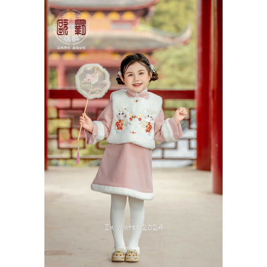【现货】244-OB-88131粉红 女童2024年冬季亦谷中国汉服裙童装