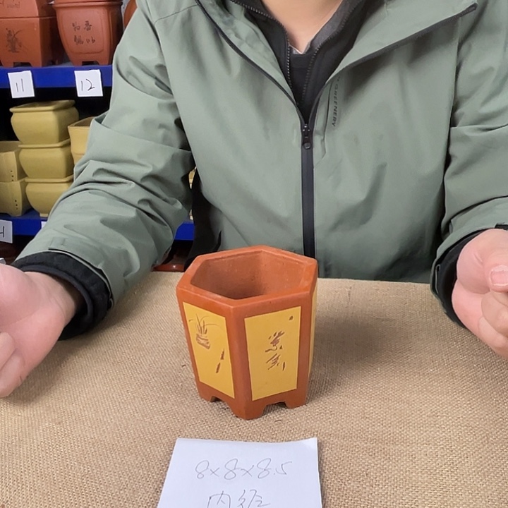 宜兴紫砂花盆闪购链接