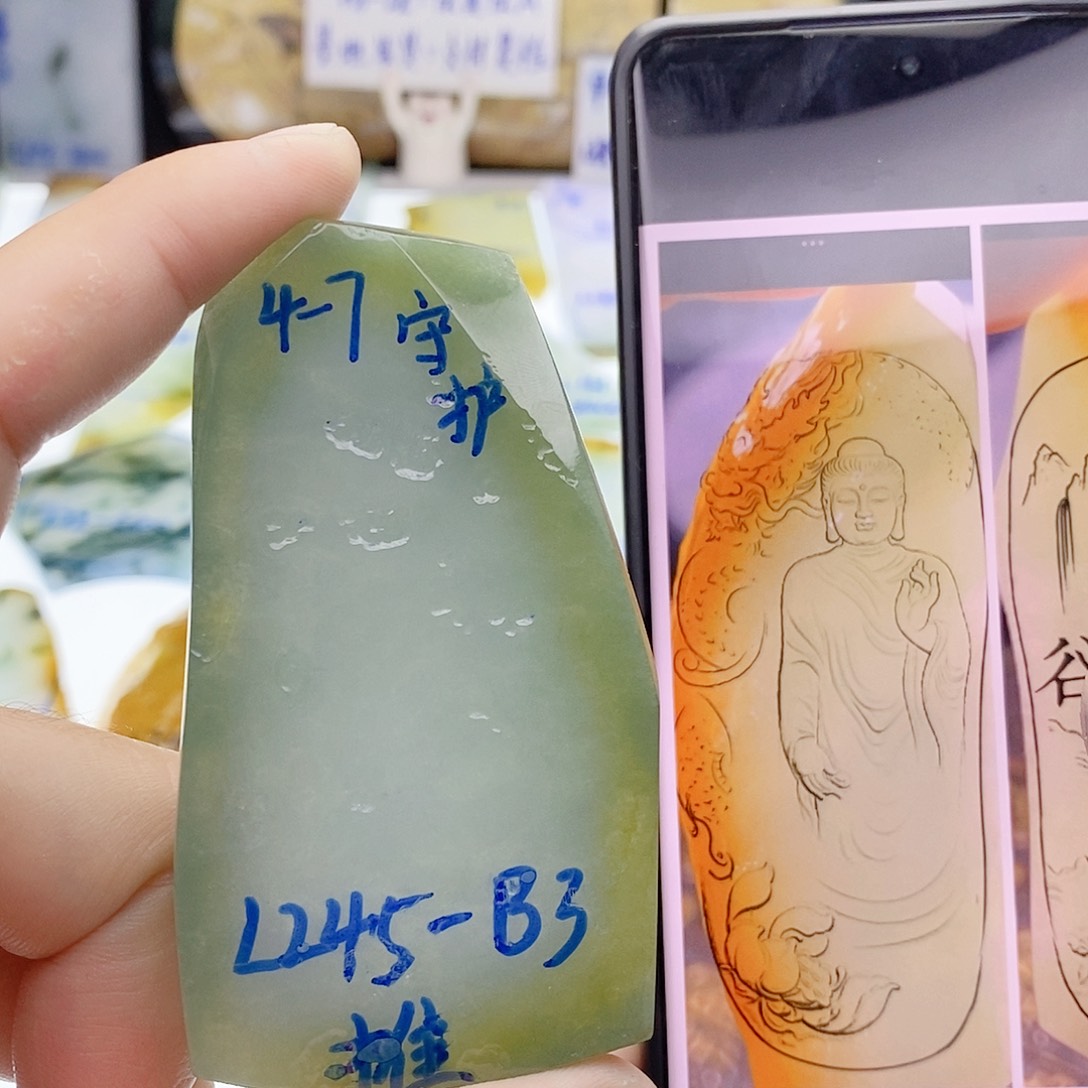 未镶嵌定制翡翠纯天然