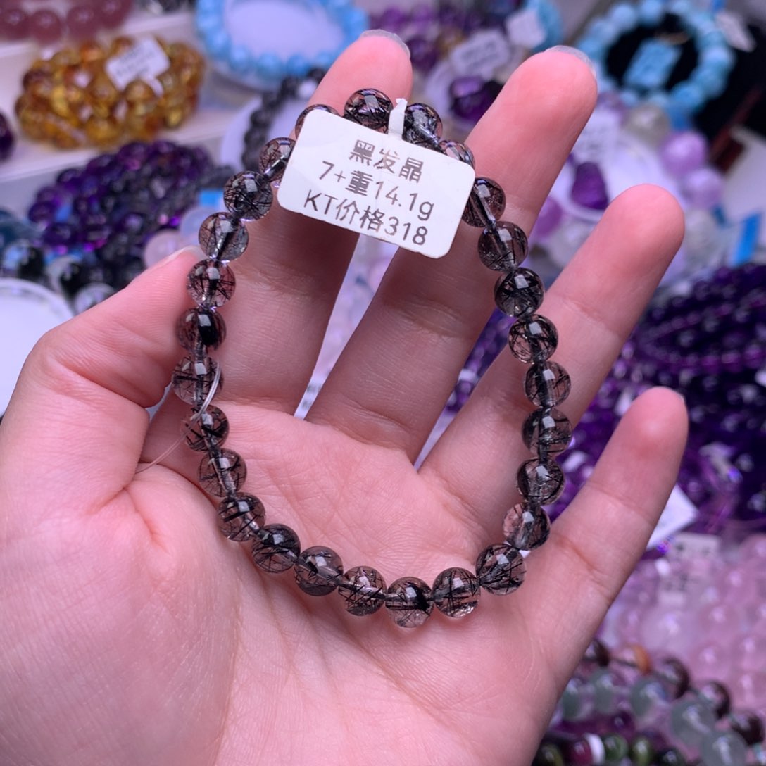 水晶手链未镶嵌手链