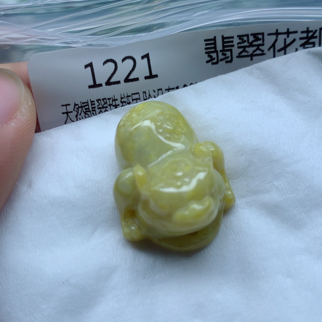 翡翠颈饰未镶嵌手串