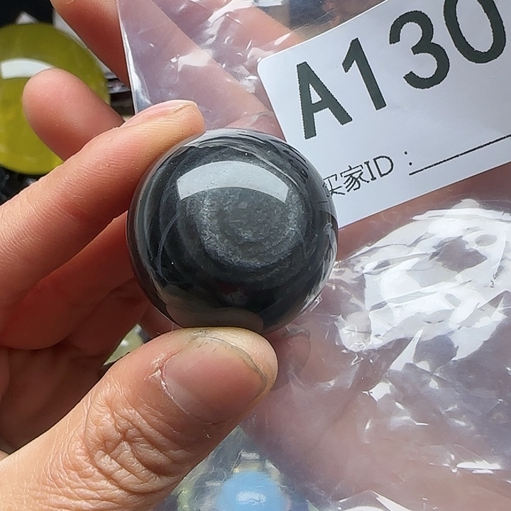 水晶水晶摆件未镶嵌a 130