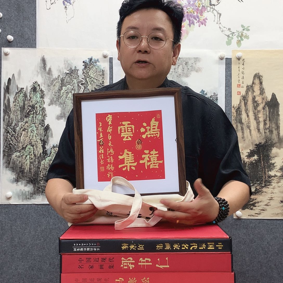 纸本手绘国画作品定制