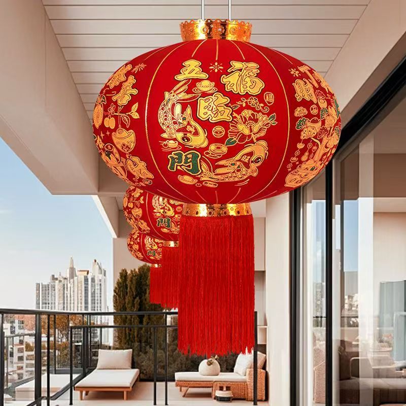 【八方来财】新款加厚植绒长杆大红灯笼户外阳台大门口春节装饰挂饰
