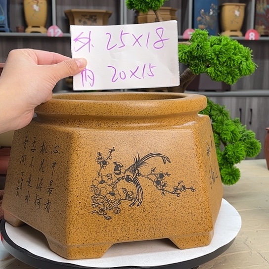 紫砂花盆宜兴市第一