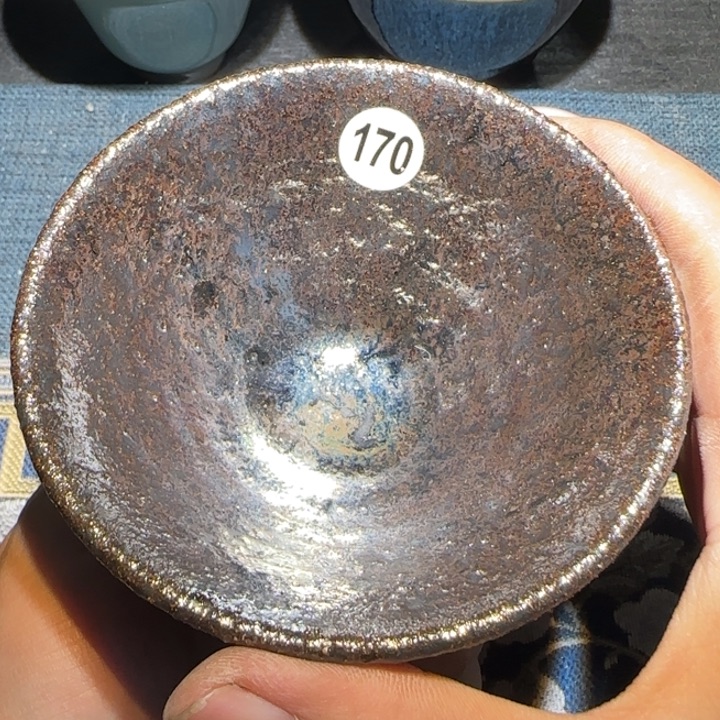 茶盏15米包邮，15米包邮