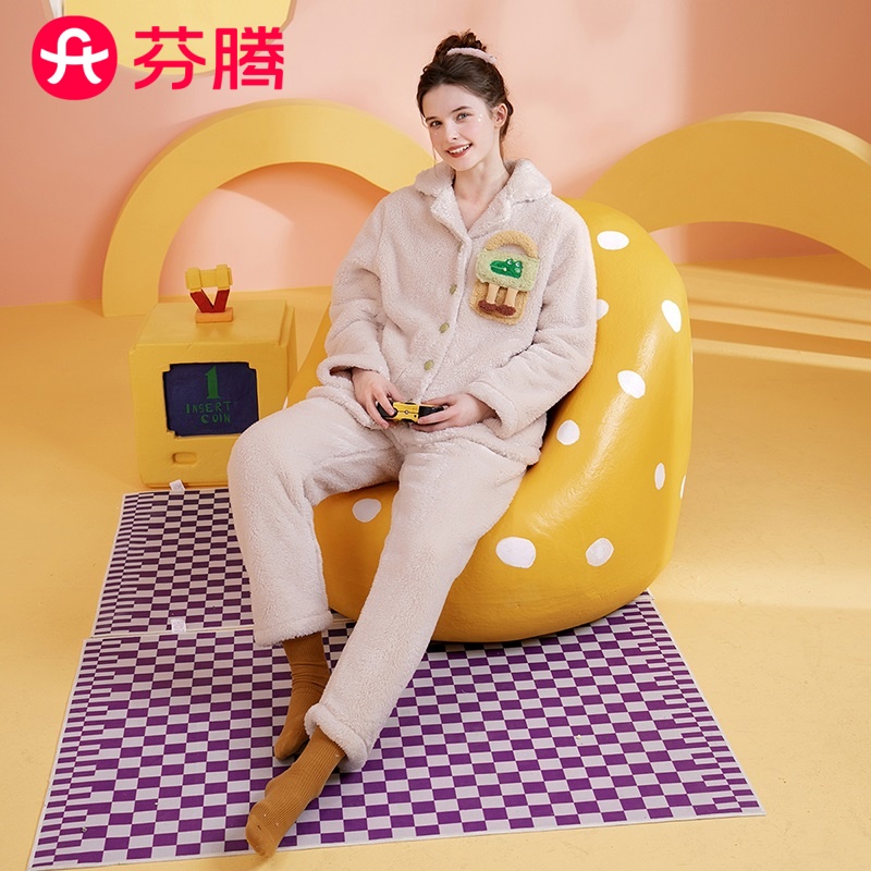 芬腾【活力甜妹】南极泡芙绒翻领保暖冬季家居服套装睡衣J98440717