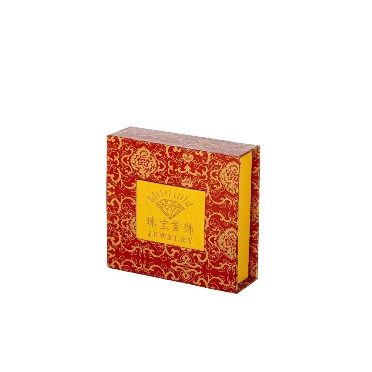 粉丝福利伴手礼盒手链