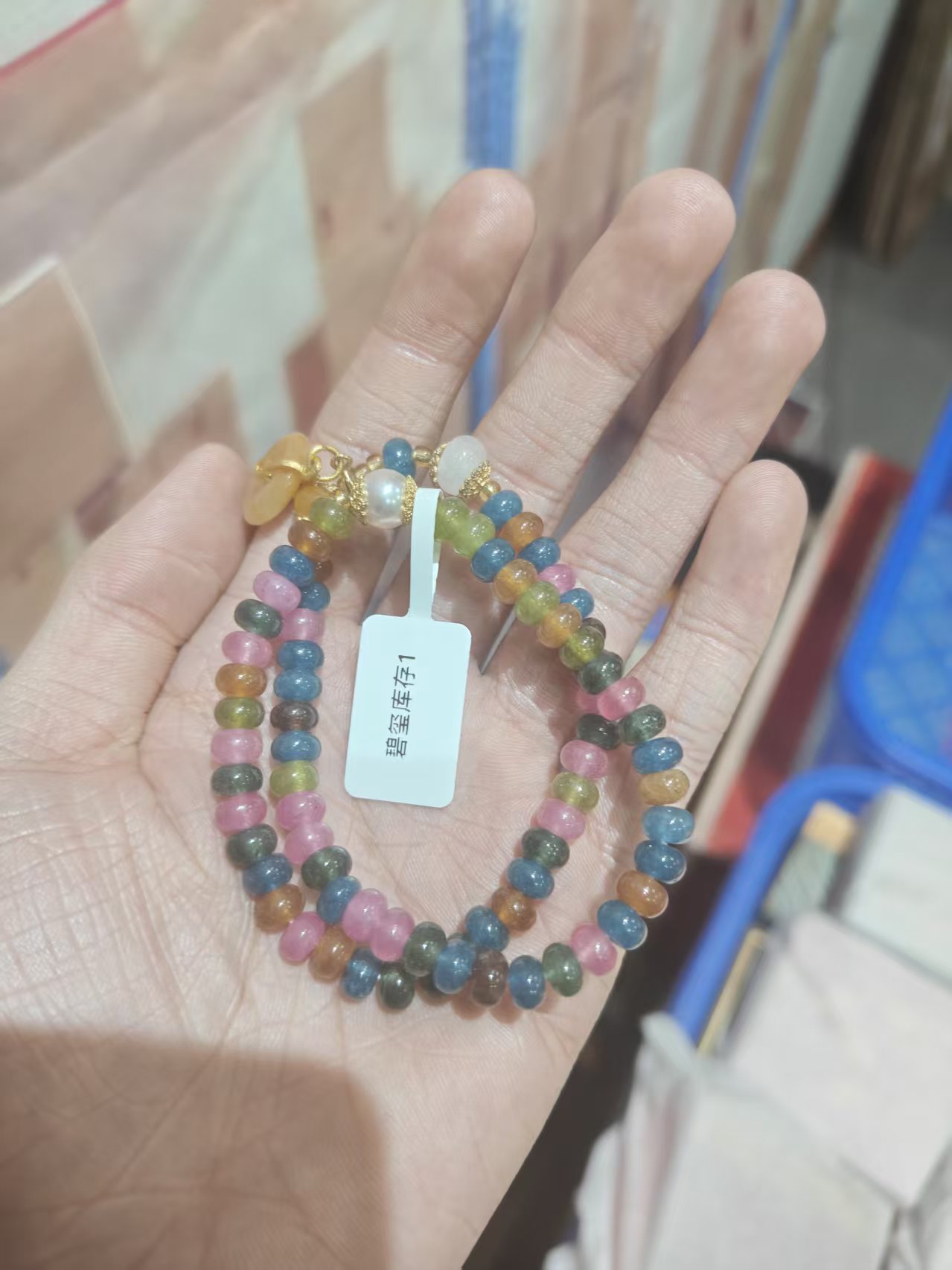 彩色多圈手串无礼盒