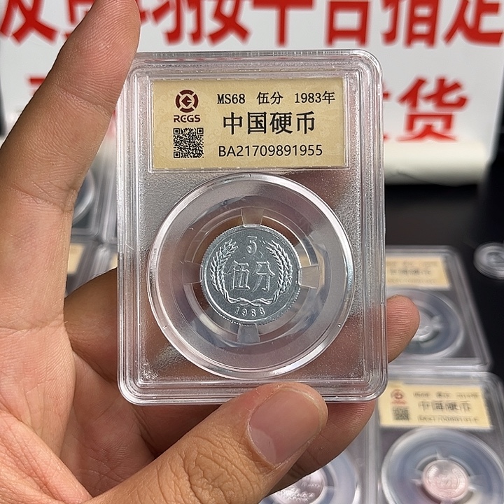 一***的865一卷五十枚啊啊啊啊啊啊