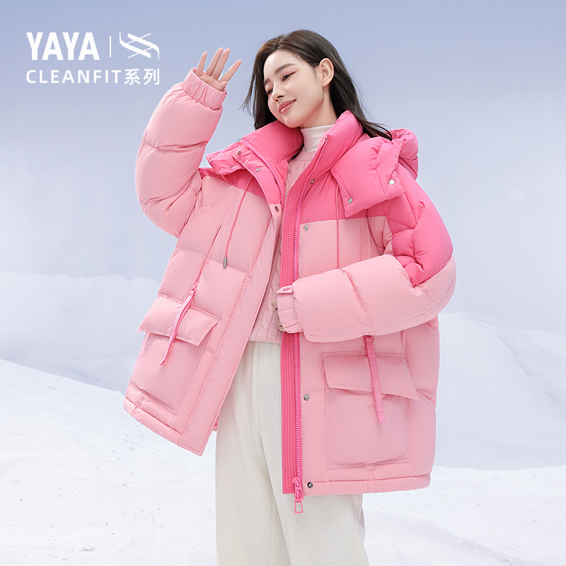 YAYA/鸭鸭羽绒服女中长款冬季时尚拼色外套YE4B607791E