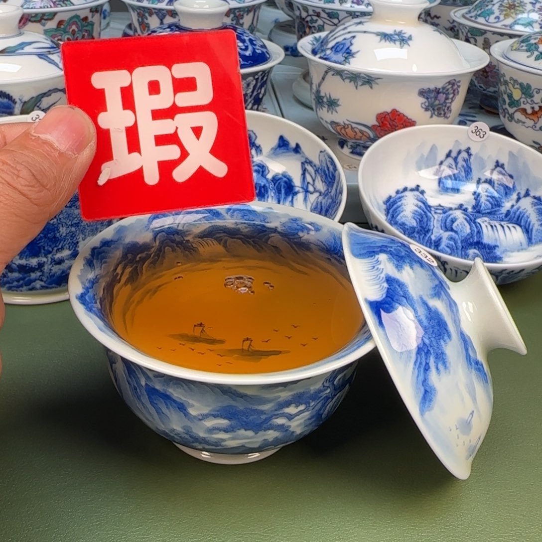 景德镇手绘茶器闪购332