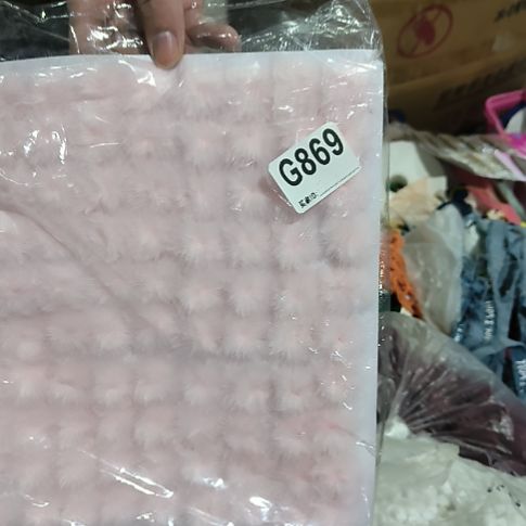 Q***阁869手工辅料库存DIY