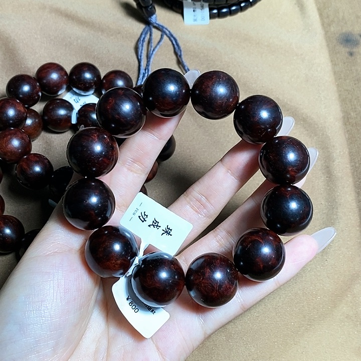 檀香紫檀（小叶紫檀）2.0瘤疤玻璃底