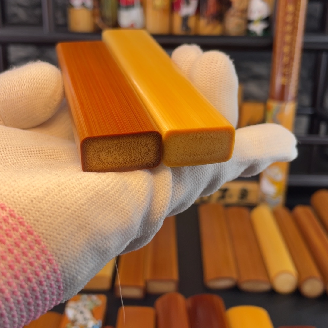 玉竹顺丰到付后再联系你们