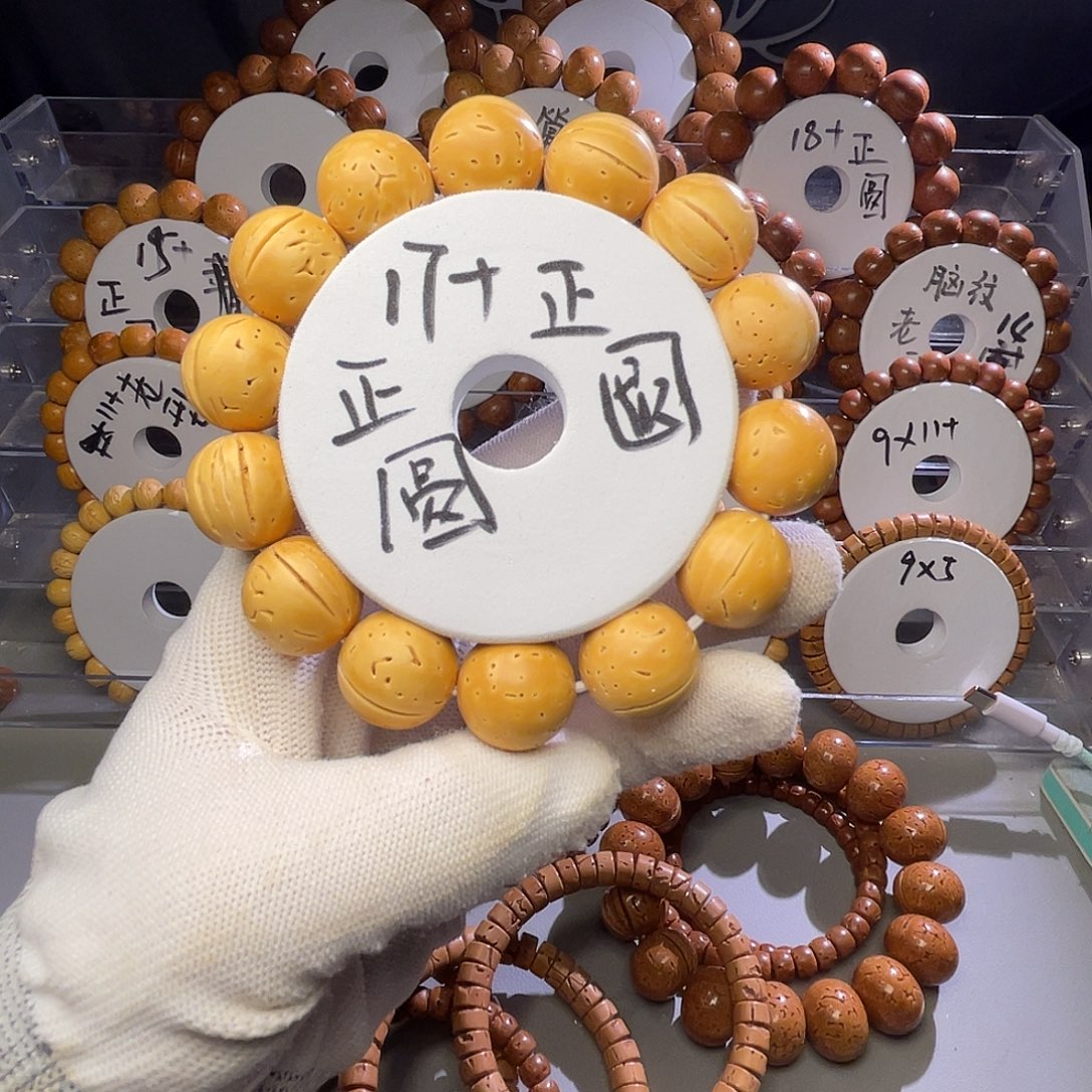 脑纹桃核17+正圆光珠