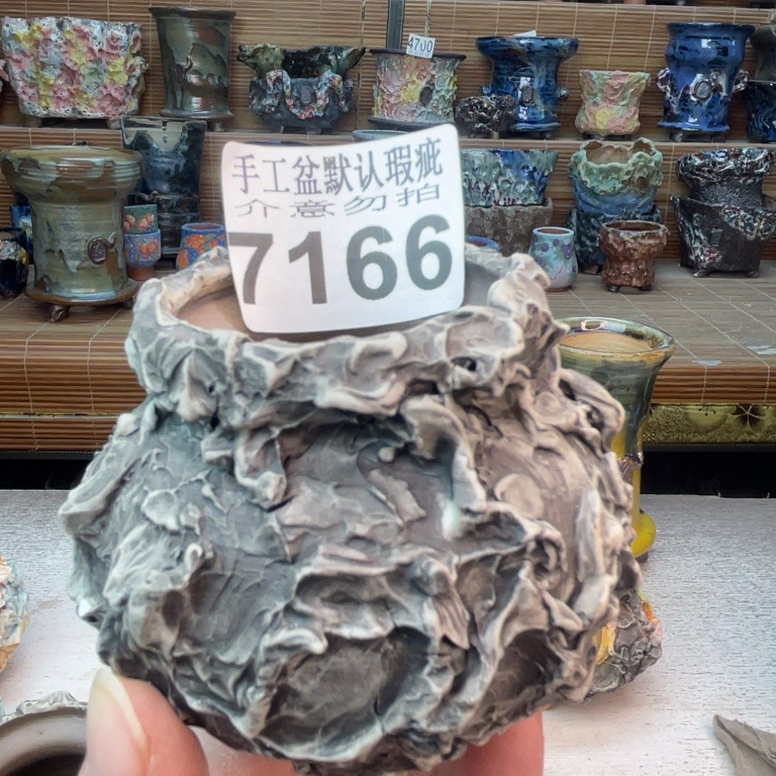 手工花盆默认瑕疵完美者勿拍