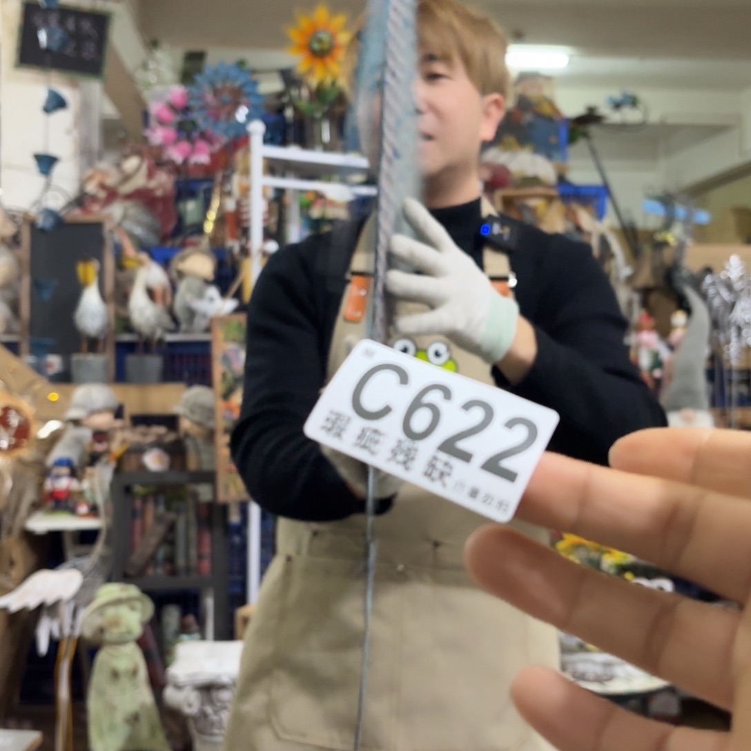 核桃木/黑胡桃（胡桃木）