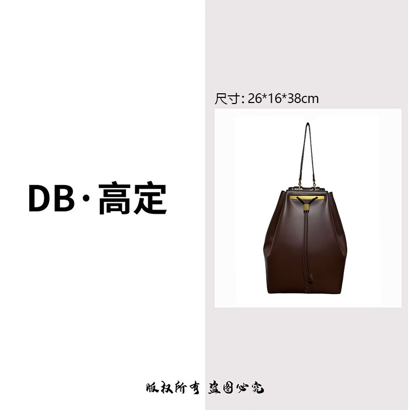 【DB】2025年新款休闲通勤百搭双肩女包 8902-咖啡色 26*15*37cm