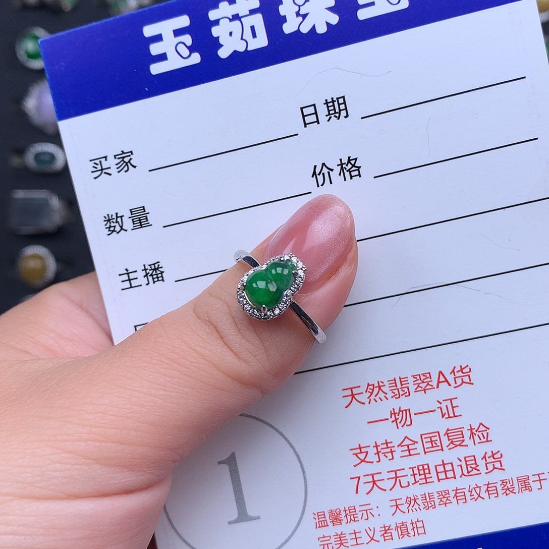 翡翠戒指银S925镶嵌A****_戒指925