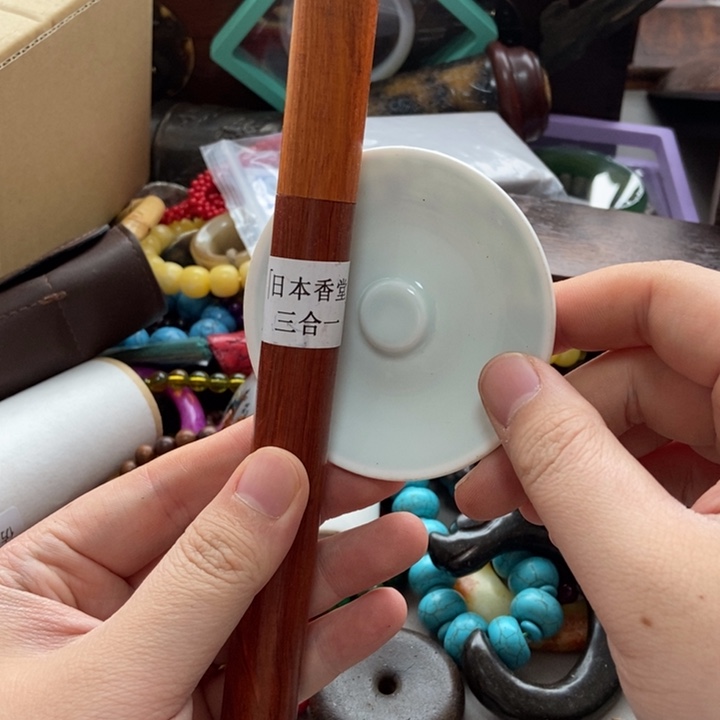 瓷片不会哈哈哈哈哈哈