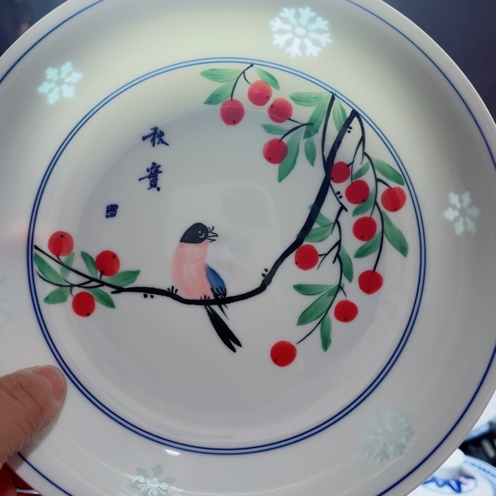 青花玲珑8寸窝盘手绘花鸟