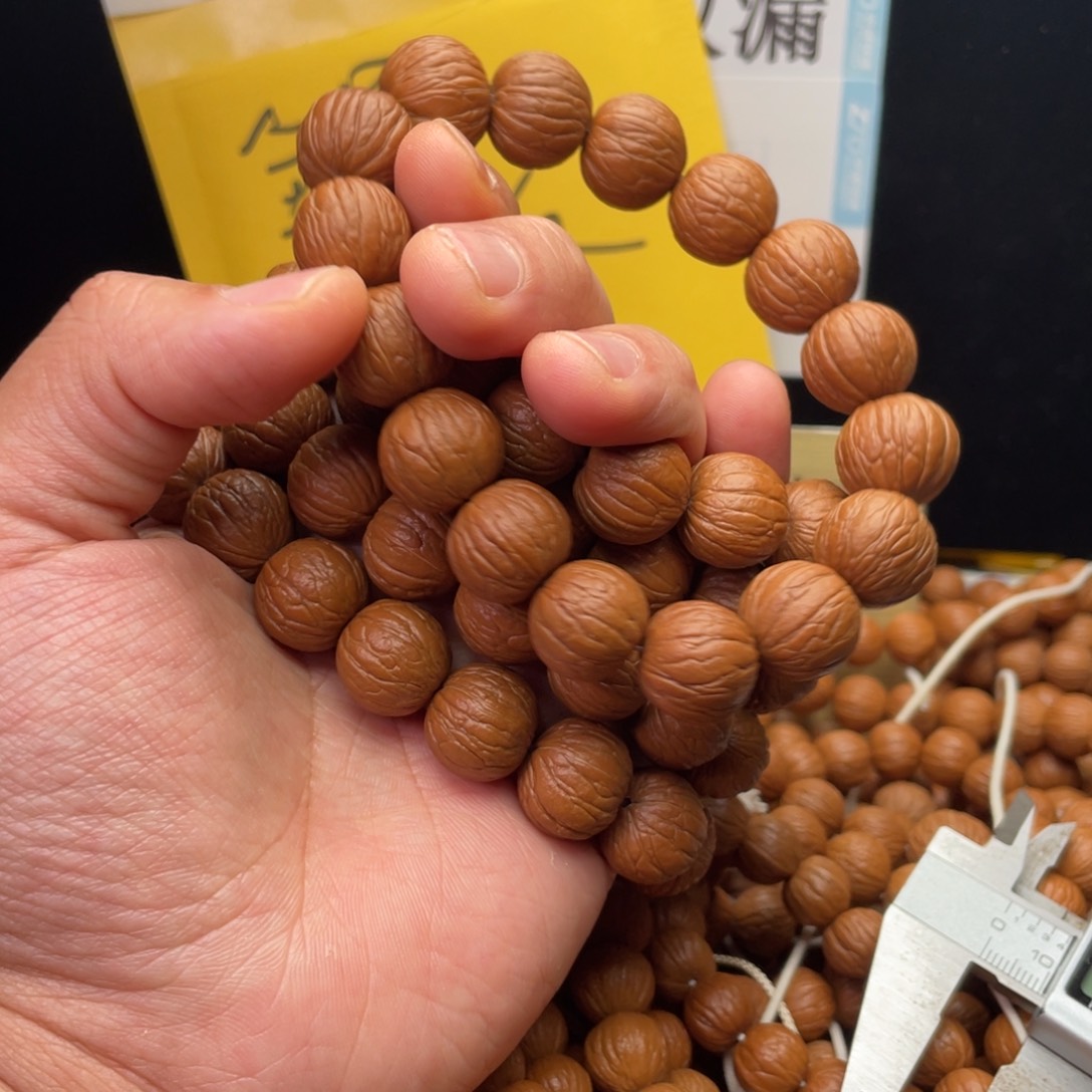 猴头核桃手串聚宝盆