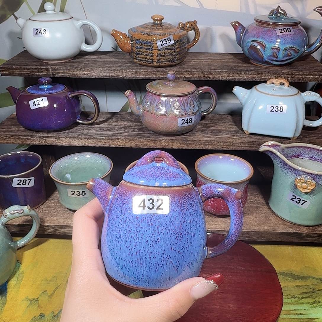 钧瓷……窑变……壶……