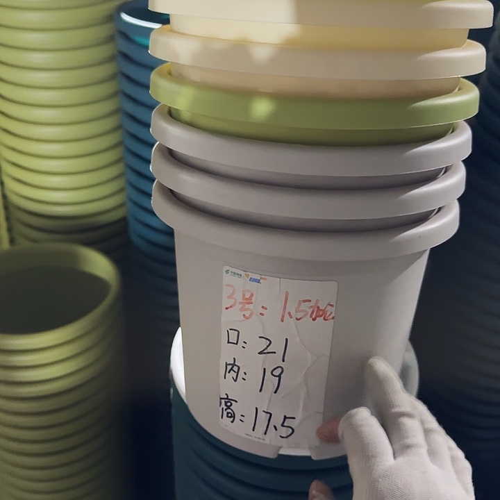 四季3#口径21灰白10个无托