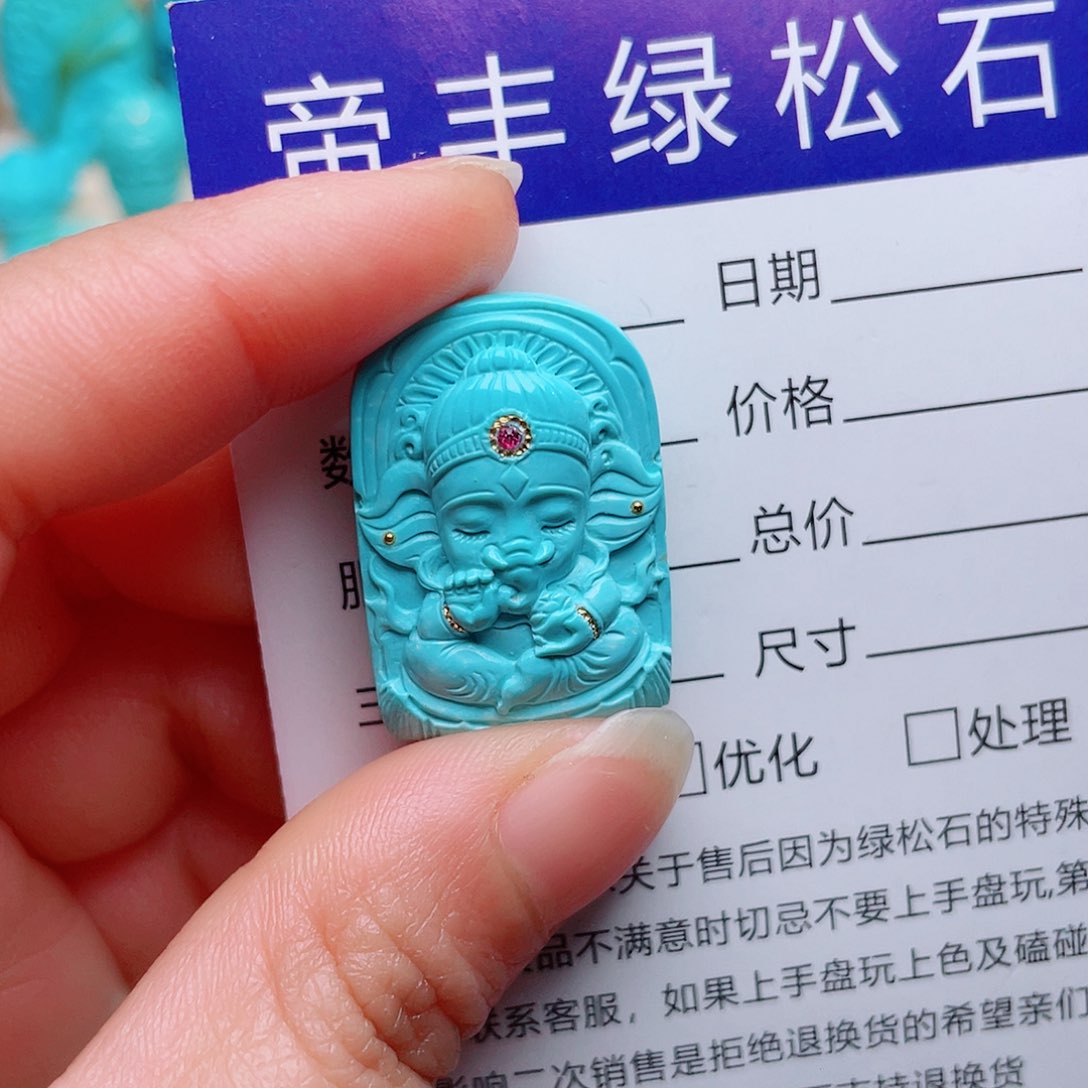 绿松石未镶嵌颈饰?****1